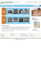 Mobile Screenshot of dakreinigingspecialist.nl